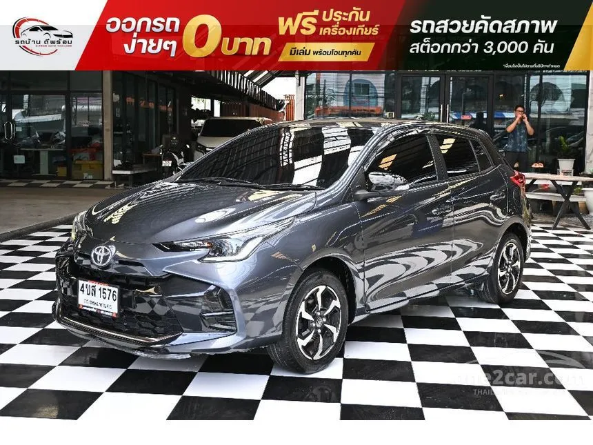 2023 Toyota YARIS Smart Hatchback