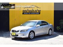 2008 Honda Accord 2.4 (ปี 07-13) EL i-VTEC Sedan