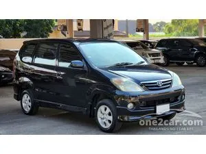2005 Toyota AVANZA 1.3 S Wagon