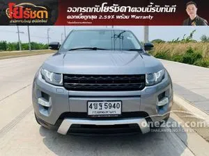 2013 Land Rover RANGE ROVER 2.2 Evoque SD4 Dynamic SUV
