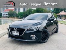2016 Mazda 3 2.0 (ปี 14-17) S Sports Hatchback