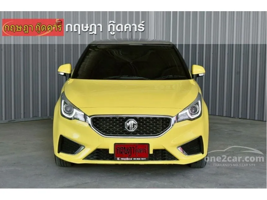 2019 MG MG3 V Hatchback