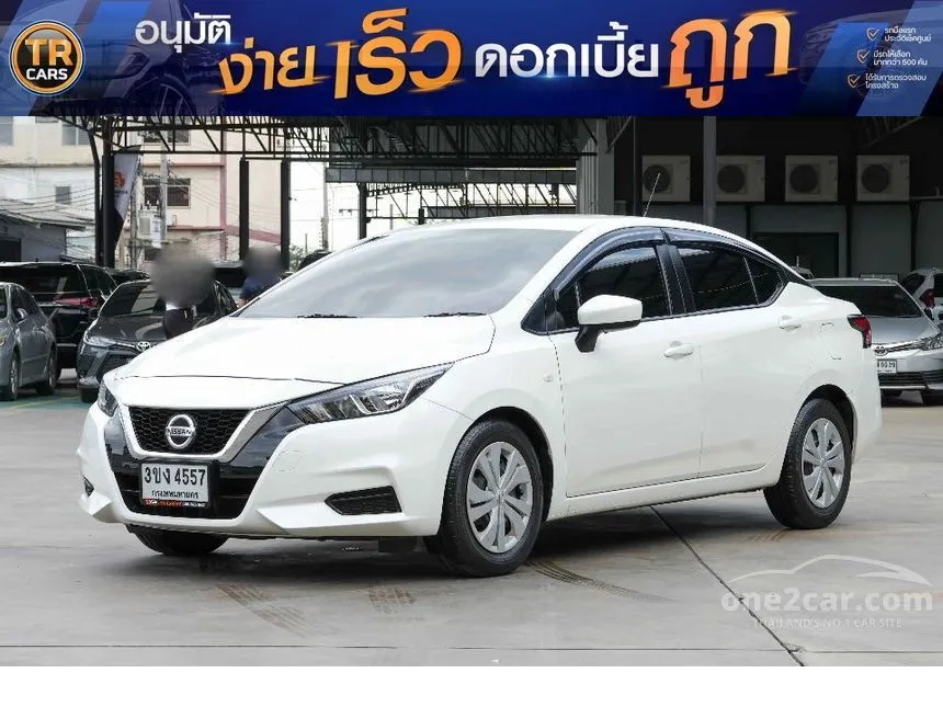 2022 Nissan ALMERA E Sedan