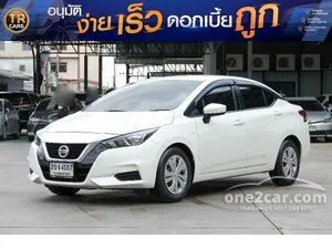 2022 Nissan ALMERA 1.0 E Sedan