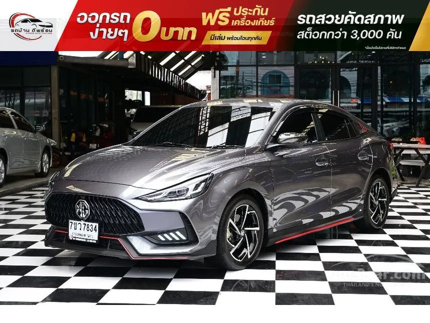 2022 MG MG5 X Sedan