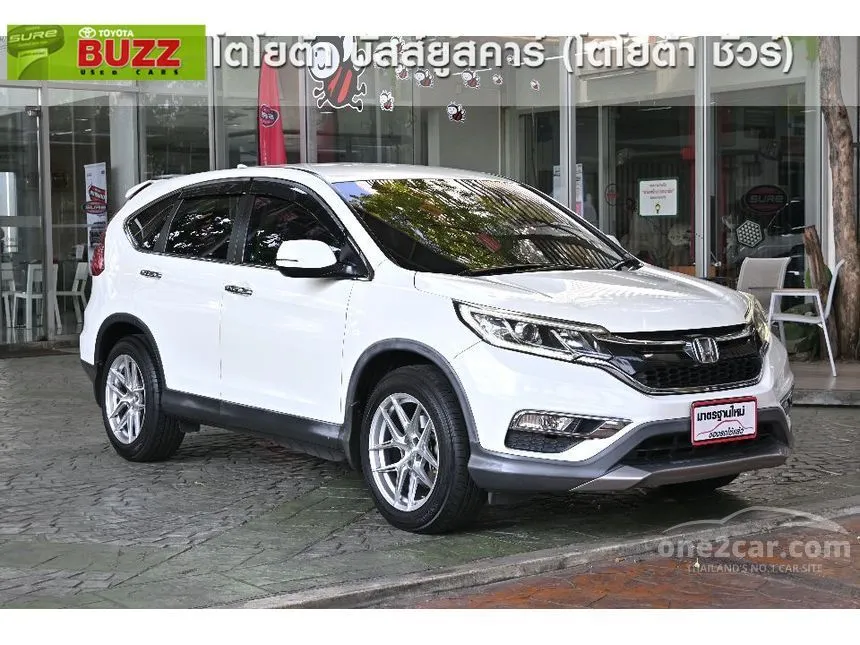 2015 Honda CR-V EL SUV