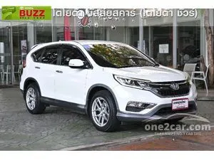 2015 Honda CR-V 2.4 EL SUV