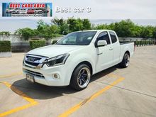 2016 Isuzu D-Max 1.9 SPACE CAB (ปี 11-17) Z Pickup