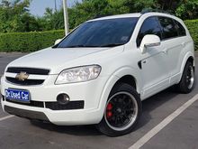 2011 Chevrolet Captiva 2.0 (ปี 07-12) LSX SUV AT