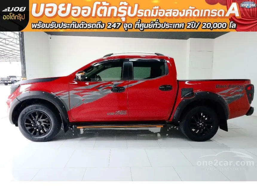 2019 Nissan NP 300 Navara Calibre EL Black Edition Pickup