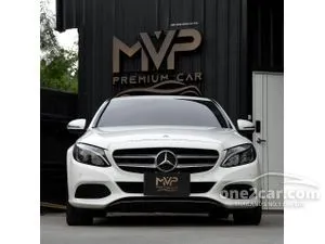 2017 Mercedes-Benz C350 2.0 e Avantgarde Sedan