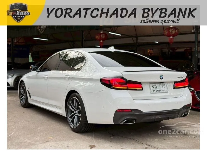2022 BMW 520d M Sport Sedan