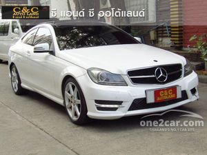 2014 Mercedes-Benz C180 1.6 AMG Coupe