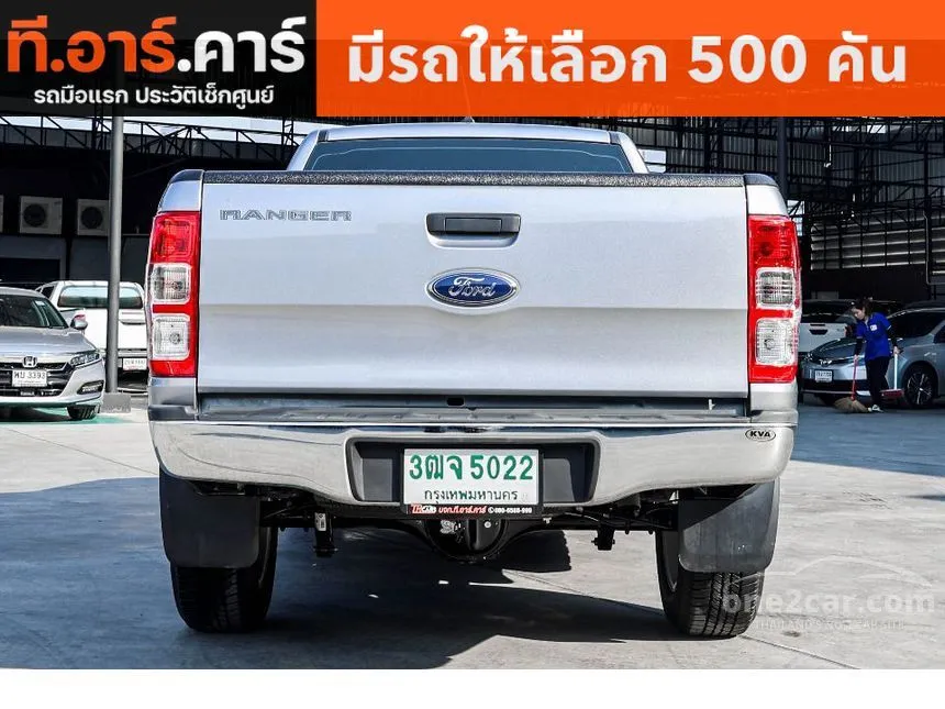2021 Ford Ranger Hi-Rider XL+ Pickup