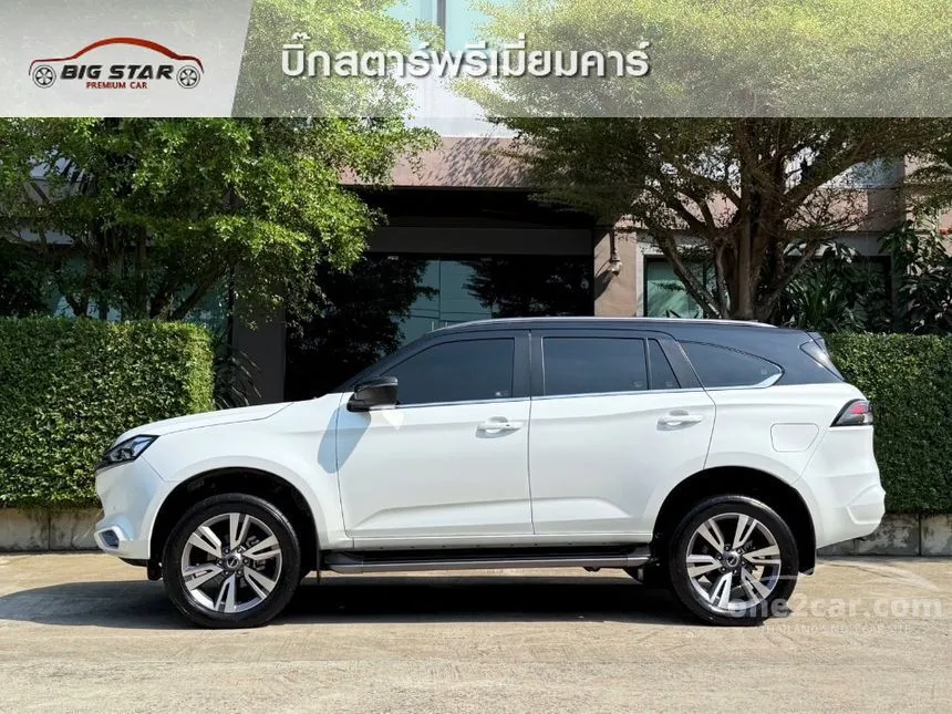 2024 Isuzu MU-X Ultimate SUV