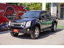 2007 Isuzu D-Max 3.0 CAB-4 (ปี 07-11) LS Ddi i-TEQ Pickup