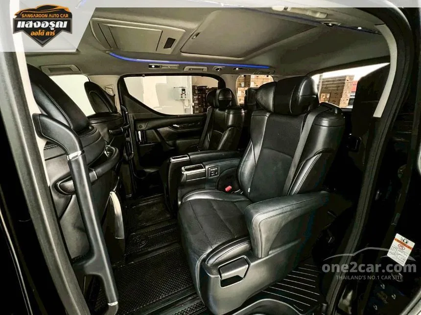 2019 Toyota VELLFIRE Hybrid E-Four Van