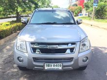 2011 Isuzu D-Max 2.5 SPACE CAB (ปี 07-11) Hi-Lander Z Pickup MT