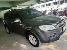 2008 Chevrolet Captiva 2.0 (ปี 07-12) LS SUV AT
