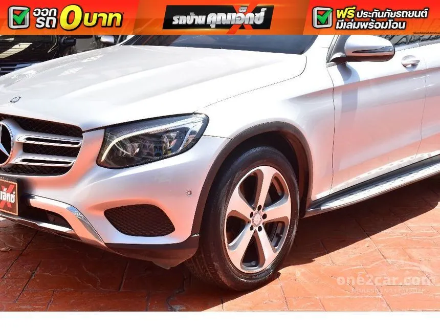 2016 Mercedes-Benz GLC250 d 4MATIC SUV