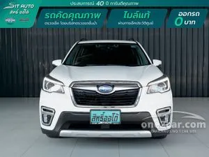 2020 Subaru FORESTER 2.0 S ES SUV