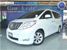 2010 Toyota Alphard 2.4 (ปี 08-14) V Van AT