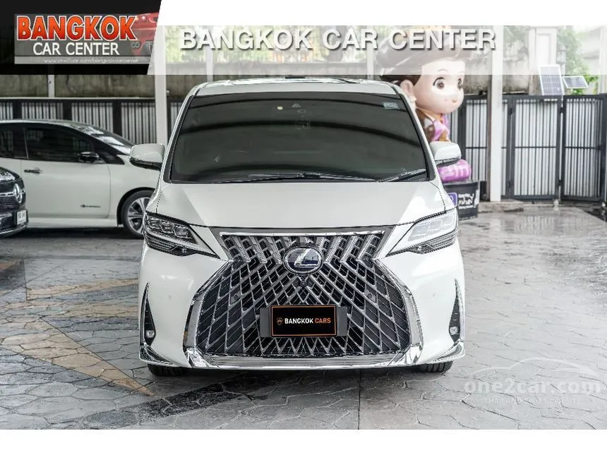 2021 Lexus LM300h Executive (7-Seater) Van