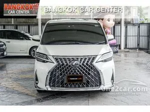 2021 Lexus LM300h 2.5 Executive (7-Seater) Van