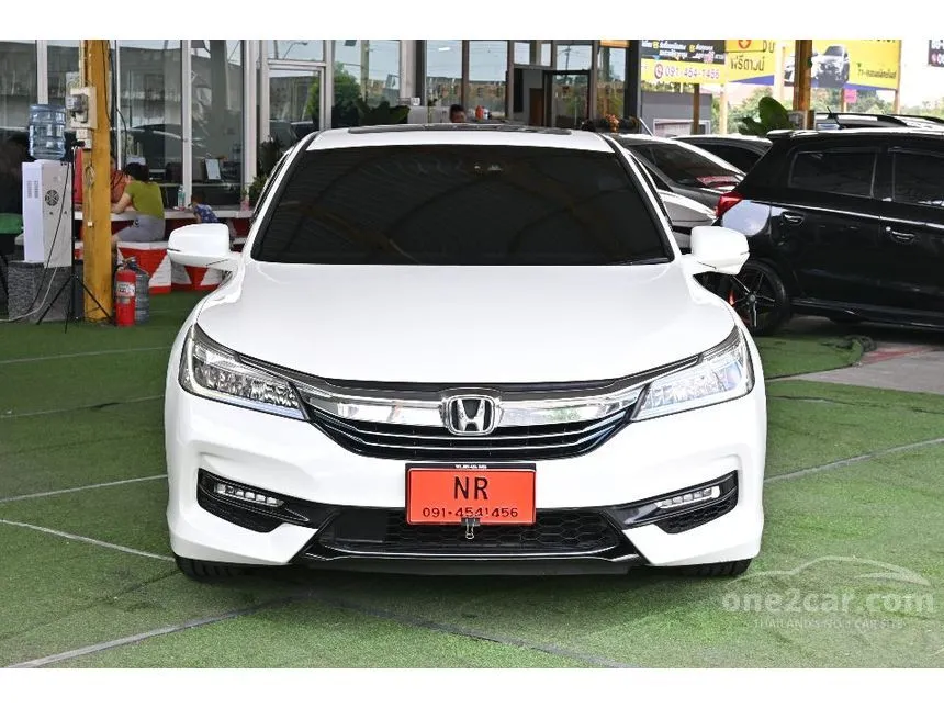2019 Honda ACCORD Hybrid TECH Sedan