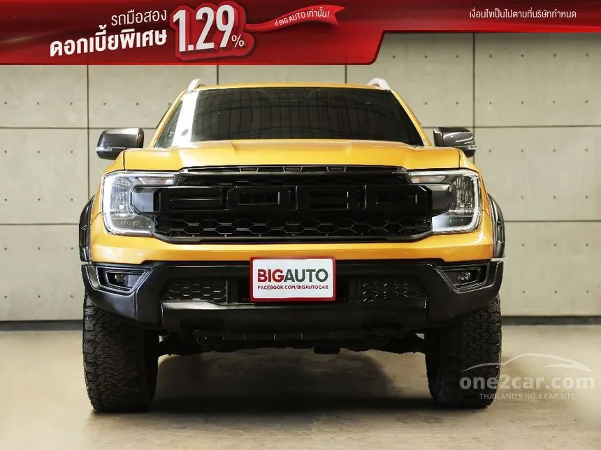 2024 Ford RANGER WildTrak Double Cab Hi-Rider Pickup