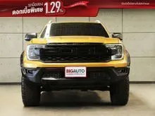 2024 Ford RANGER 2.0 WildTrak Double Cab Hi-Rider Pickup