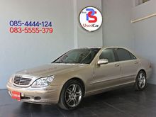 2001 Mercedes-Benz S320 3.2 W220 (ปี 99-05) L Sedan