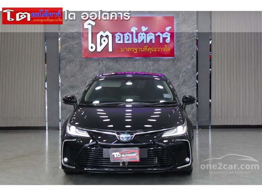2020 Toyota Corolla Altis Hybrid High Sedan