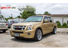 2006 Isuzu D-Max 2.5 CAB-4 (ปี 07-11) SLX Pickup MT