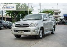 2010 Toyota Hilux Vigo 3.0 DOUBLE CAB (ปี 08-11) G Pickup