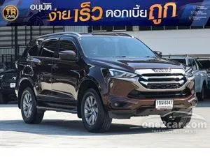 2020 Isuzu MU-X 1.9 Elegant SUV