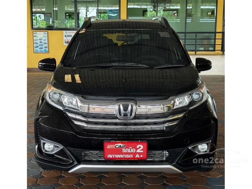 2022 Honda BR-V SV SUV