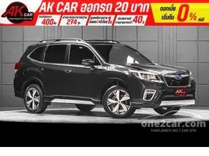 2022 Subaru FORESTER 2.0 S ES SUV