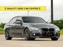 ( TDP 25jt ) BMW 330i 2,0 M Sport Sedan AT 2020 Abu Abu Kondisi Istimewa Bergaransi Dan Dijamin Siap Pakai #kawanmobibekas