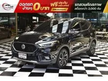 2022 MG ZS 1.5 (ปี 17-25) X+ SUV
