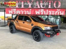 2021 Ford Ranger 2.0 DOUBLE CAB (ปี 15-21) WildTrak 4WD Pickup