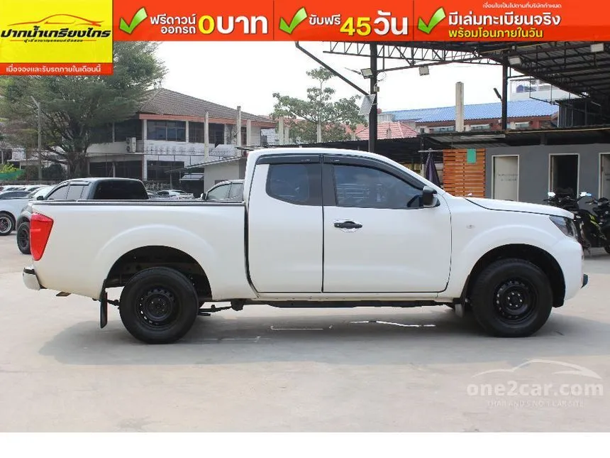 2023 Nissan Navara SL King Cab Pickup