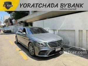 2020 Mercedes-Benz S350 2.9 d AMG Premium Sedan