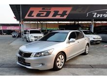 2010 Honda Accord 2.4 (ปี 07-13) EL NAVI Sedan AT