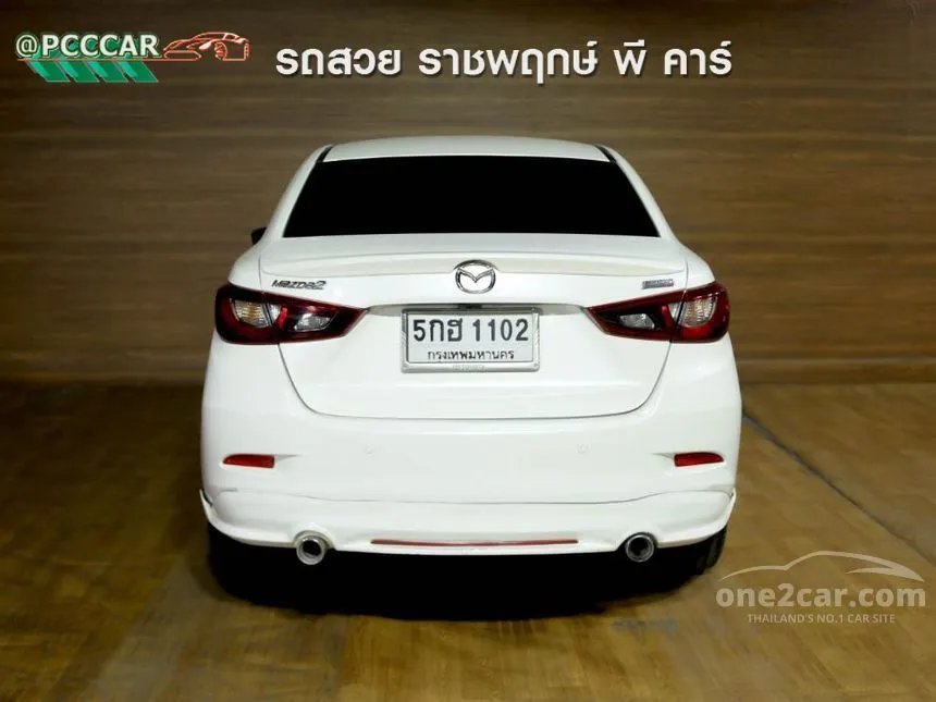 2016 Mazda 2 XD High Plus Sedan