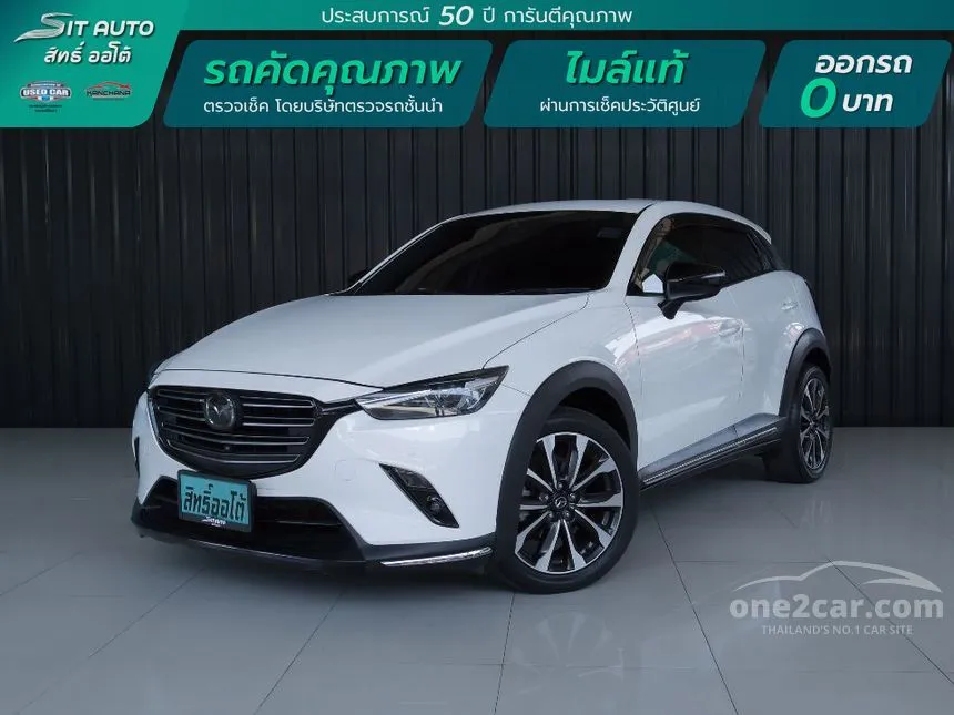 2019 Mazda CX-3 SP SUV