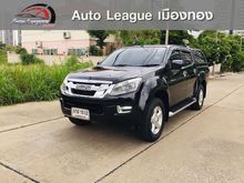 2015 Isuzu D-Max 2.5 CAB-4 (ปี 11-17) Hi-Lander Z Pickup MT