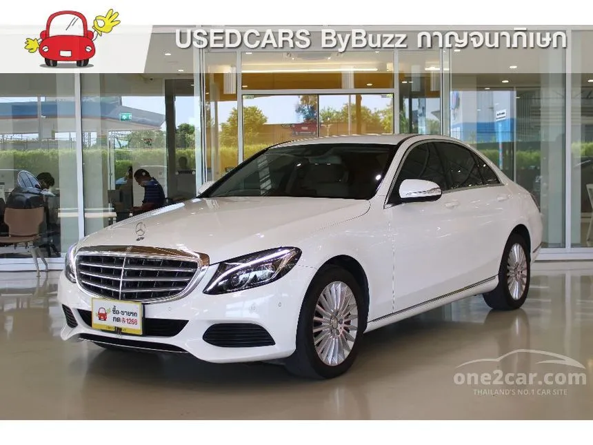 2015 Mercedes-Benz C300 Blue TEC Hybrid Exclusive Sedan