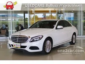 2015 Mercedes-Benz C300 2.1 Blue TEC Hybrid Exclusive Sedan