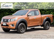 2014 Nissan NP 300 Navara 2.5 KING CAB Calibre V Pickup AT
